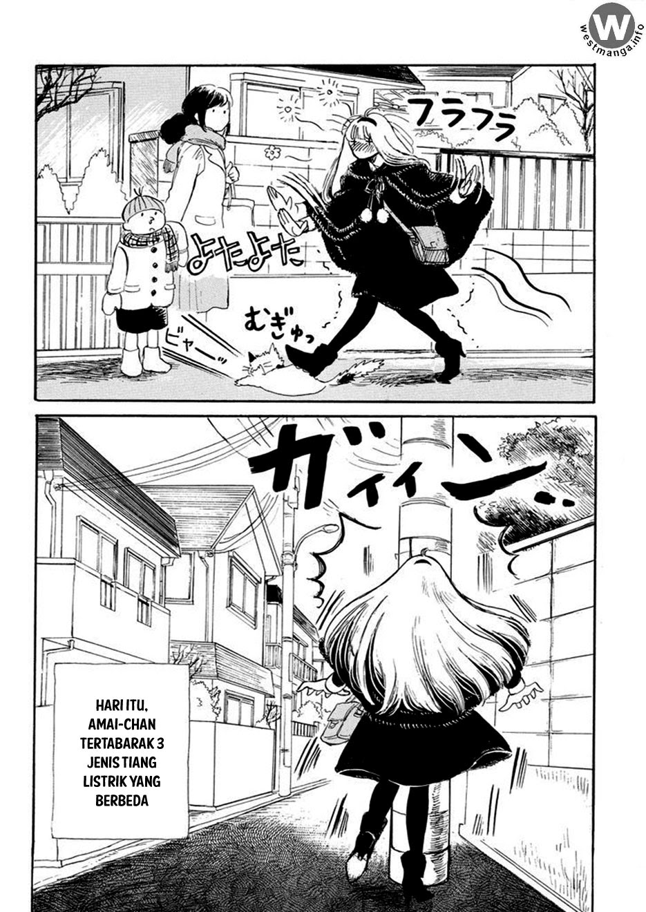 Baca Shiota-sensei to Amai-chan - Chapter 7 halaman 12