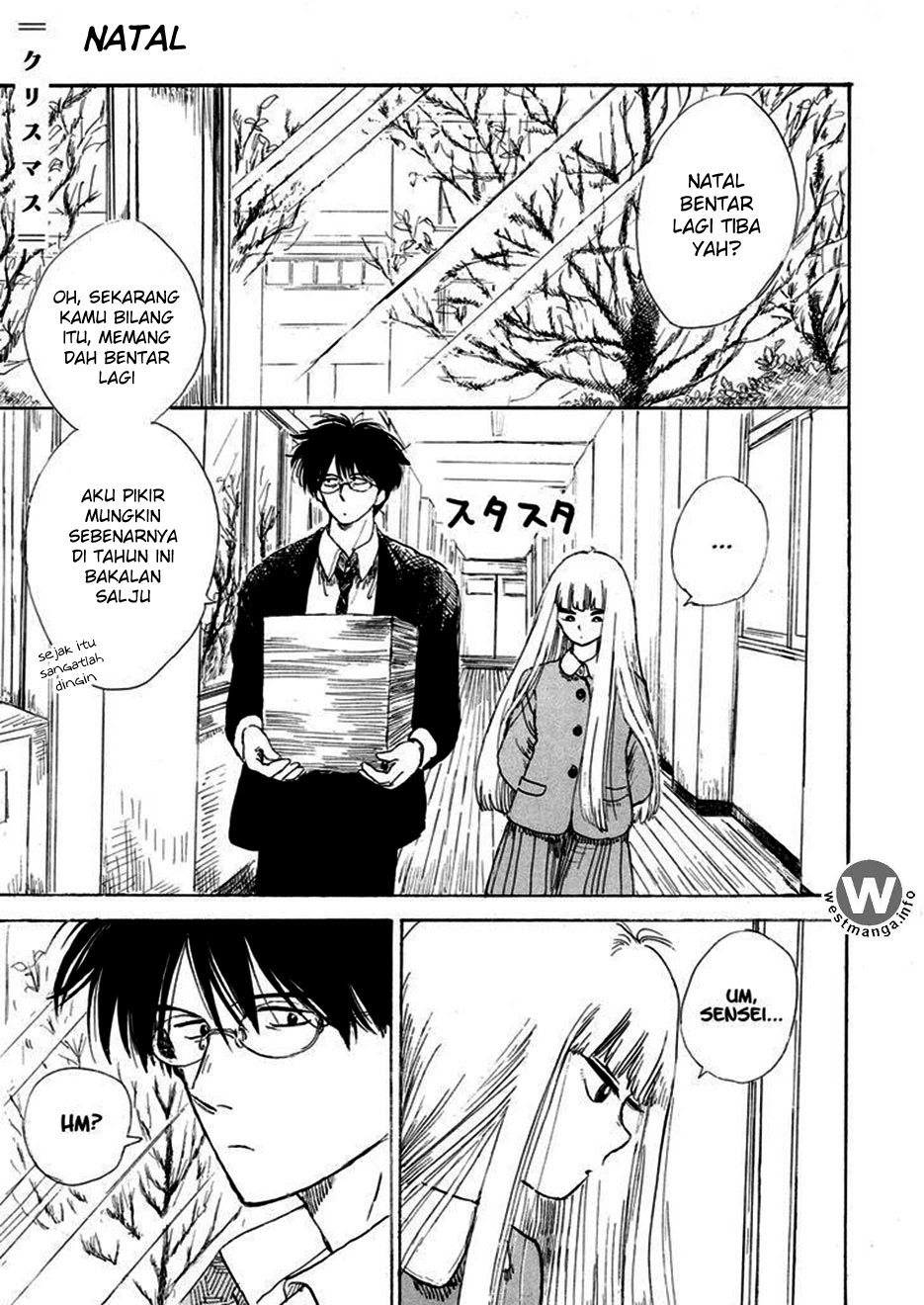 Baca Shiota-sensei to Amai-chan - Chapter 7 halaman 2