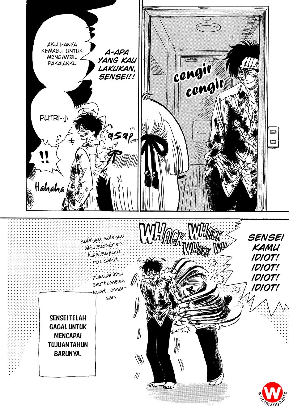 Baca Shiota-sensei to Amai-chan - Chapter 8 halaman 12