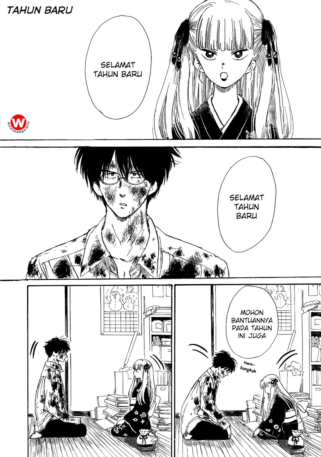 Baca Shiota-sensei to Amai-chan - Chapter 8 halaman 2