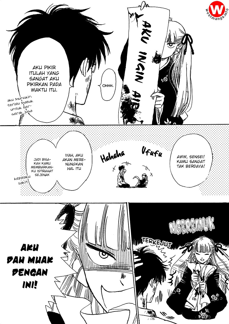 Baca Shiota-sensei to Amai-chan - Chapter 8 halaman 6
