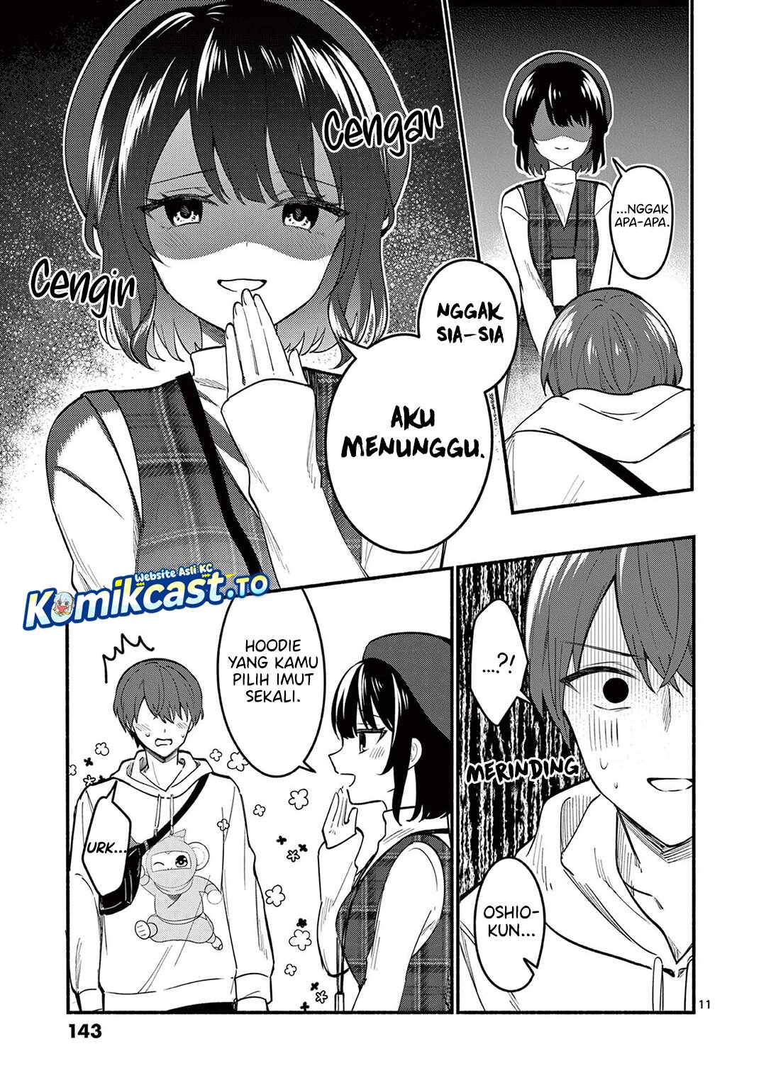 Shiotaiou no Sato-san ga Ore ni dake Amai Chapter 75 - Page 12