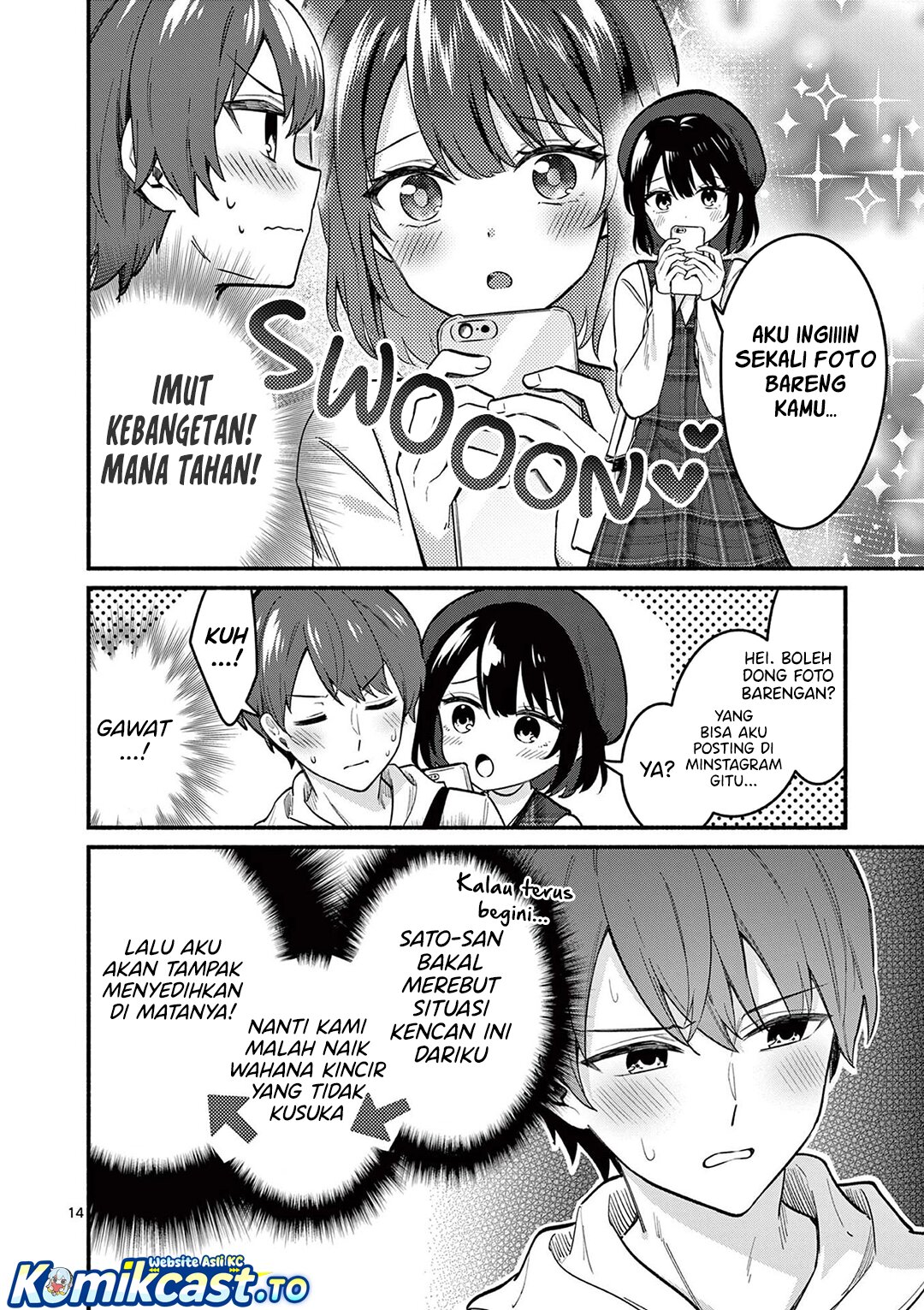 Shiotaiou no Sato-san ga Ore ni dake Amai Chapter 75 - Page 15
