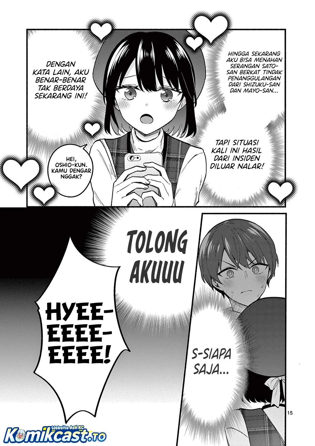Shiotaiou no Sato-san ga Ore ni dake Amai Chapter 75 - Page 16