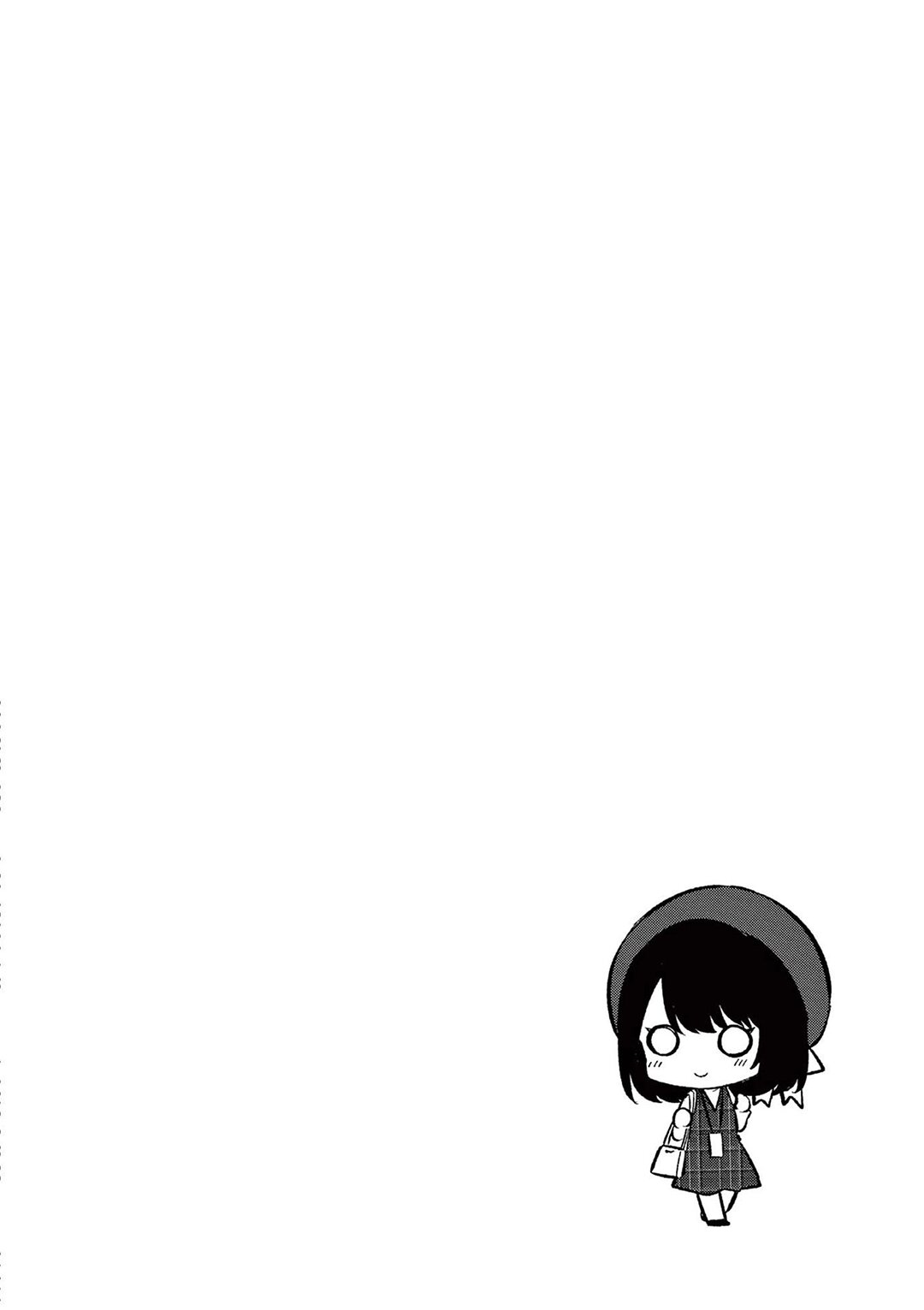 Shiotaiou no Sato-san ga Ore ni dake Amai Chapter 75 - Page 19