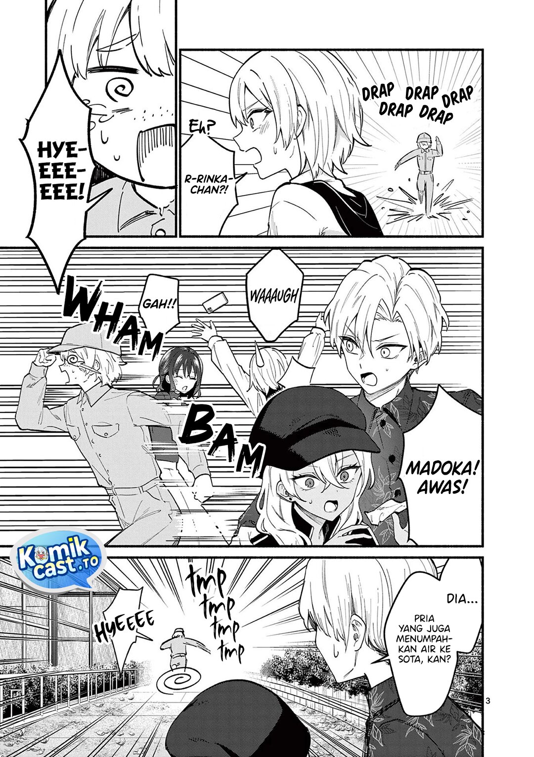 Shiotaiou no Sato-san ga Ore ni dake Amai Chapter 75 - Page 4