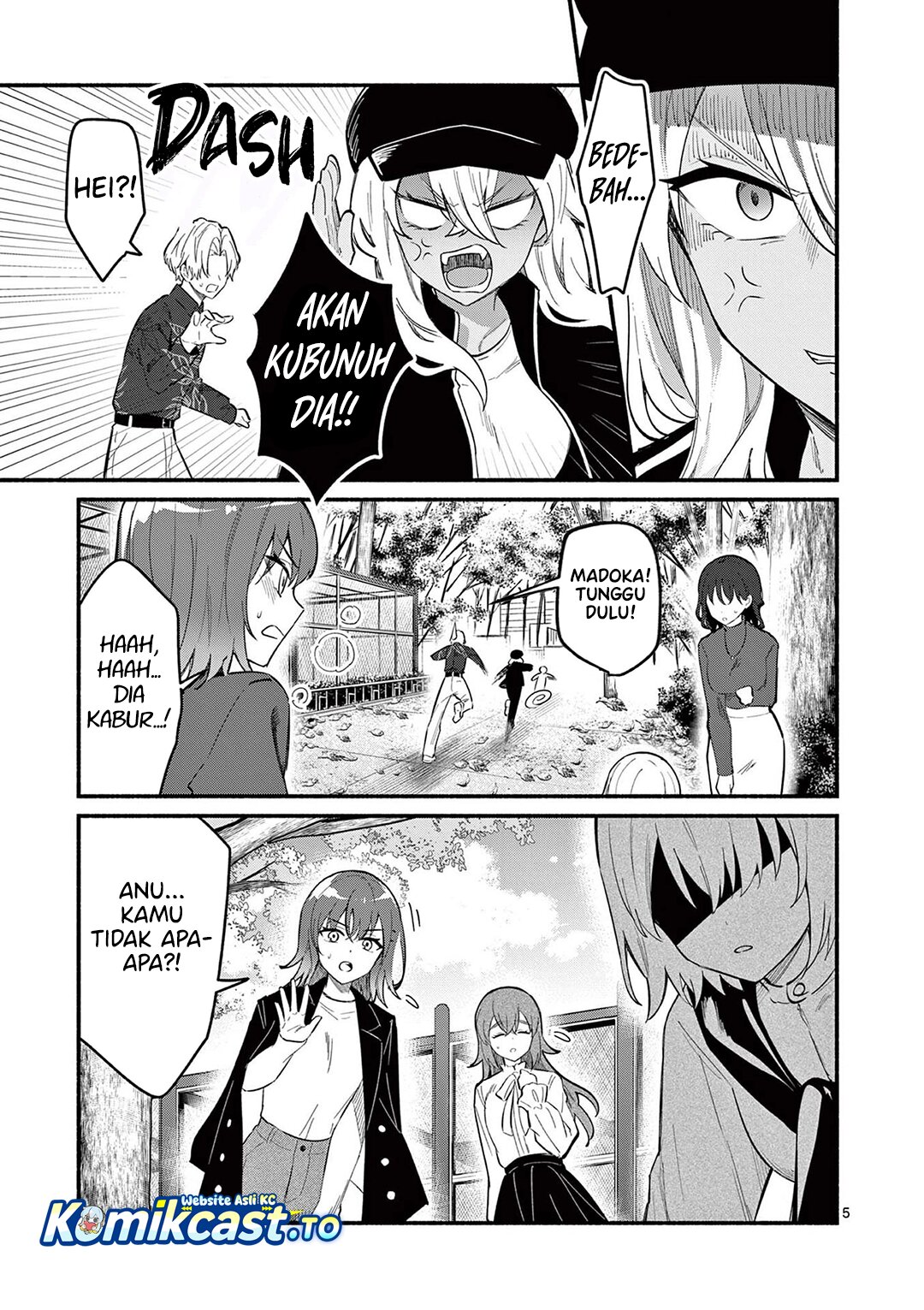 Shiotaiou no Sato-san ga Ore ni dake Amai Chapter 75 - Page 6