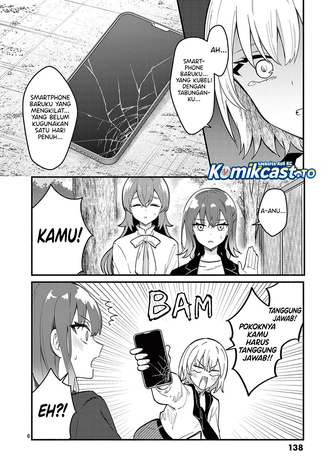 Shiotaiou no Sato-san ga Ore ni dake Amai Chapter 75 - Page 7