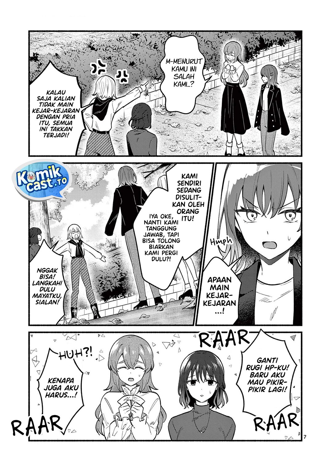 Shiotaiou no Sato-san ga Ore ni dake Amai Chapter 75 - Page 8