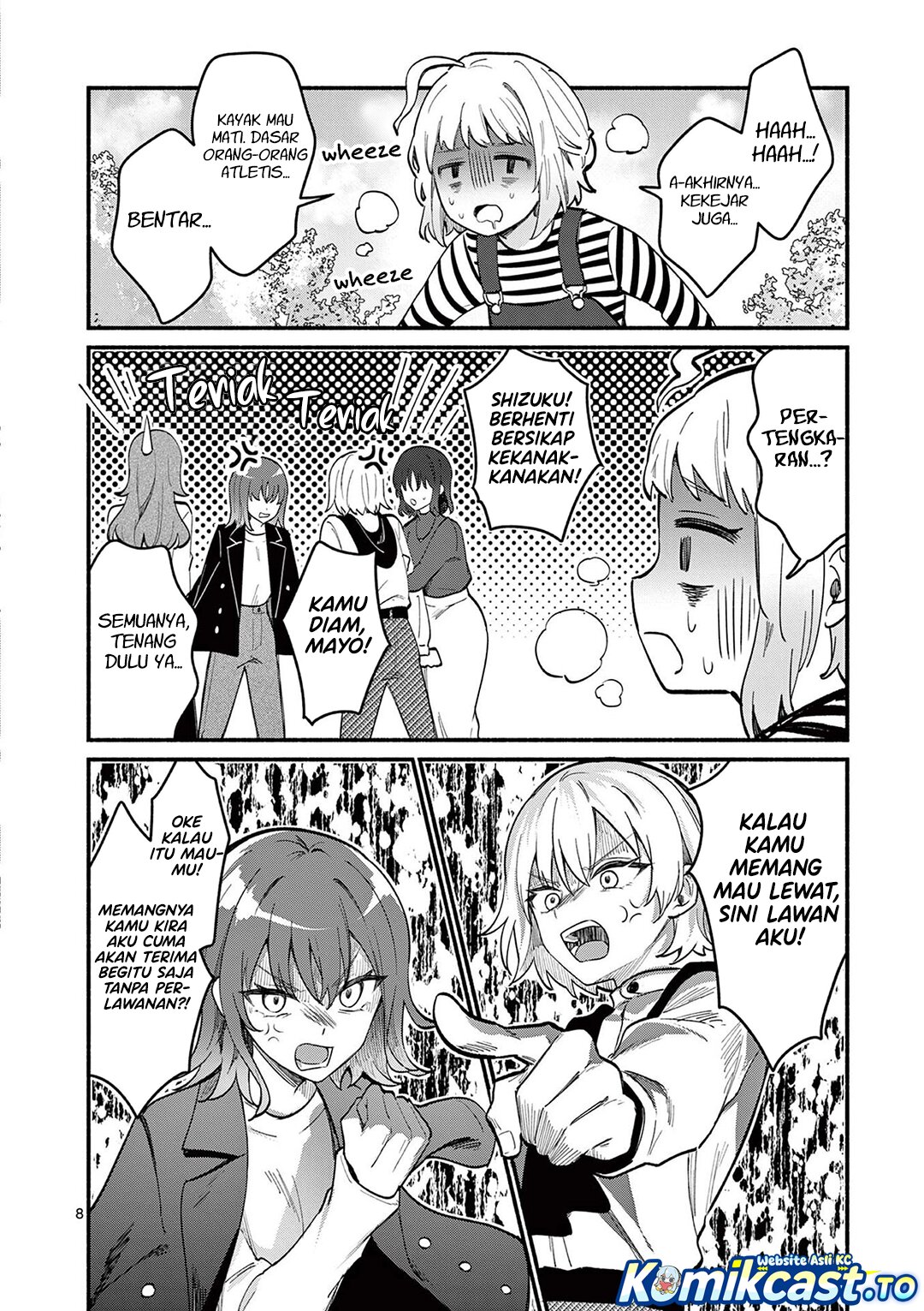 Shiotaiou no Sato-san ga Ore ni dake Amai Chapter 75 - Page 9