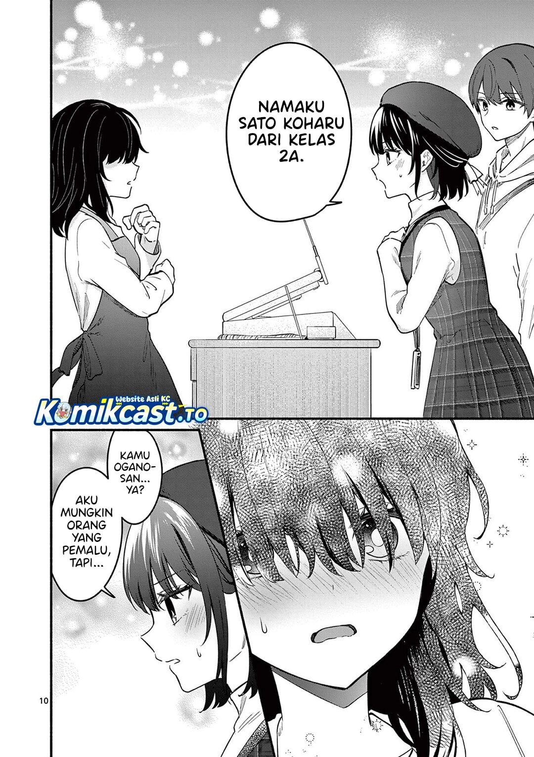 Baca Shiotaiou no Sato-san ga Ore ni dake Amai - Chapter 76 halaman 11