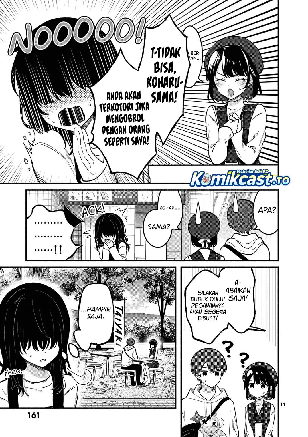 Baca Shiotaiou no Sato-san ga Ore ni dake Amai - Chapter 76 halaman 12