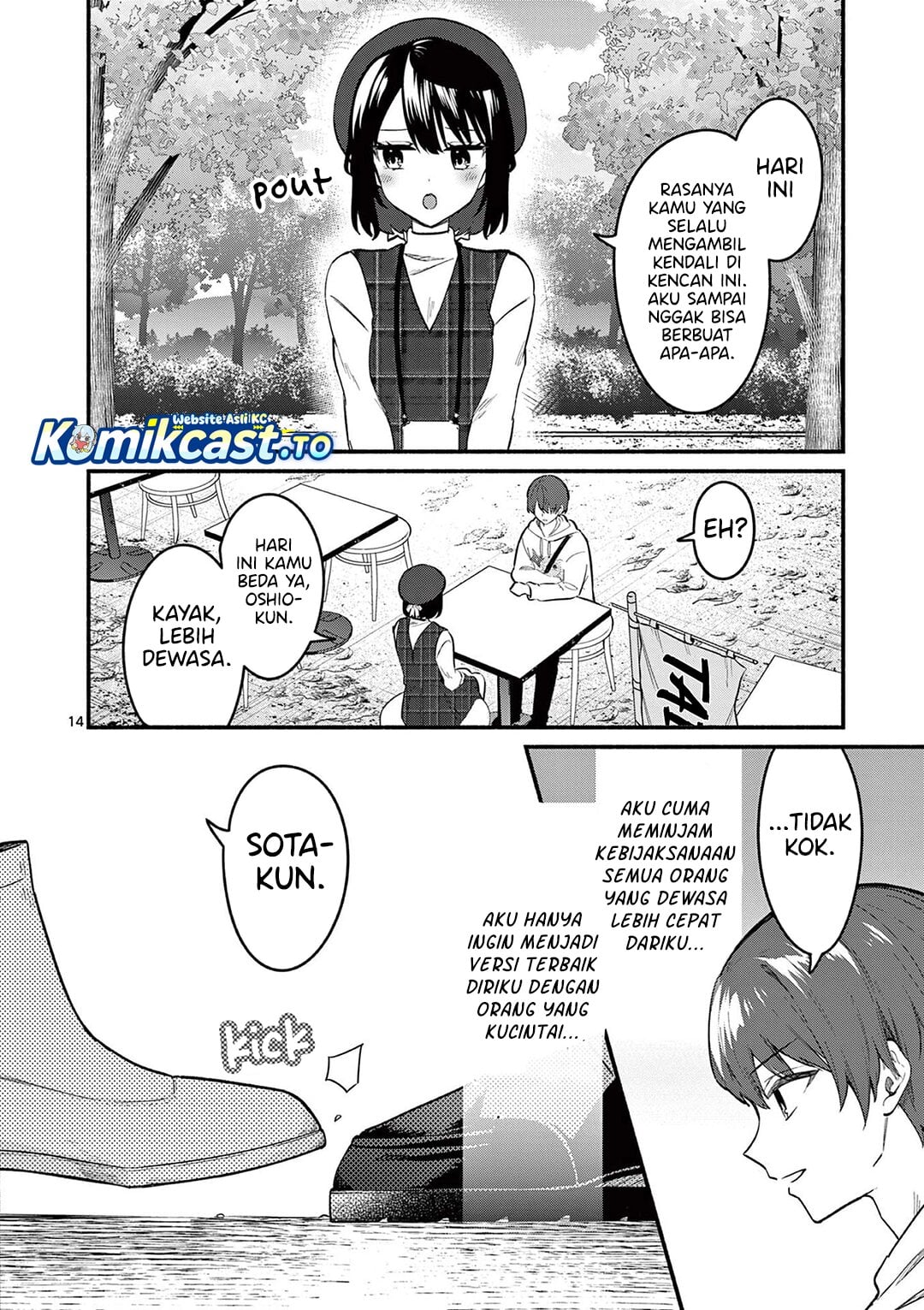 Baca Shiotaiou no Sato-san ga Ore ni dake Amai - Chapter 76 halaman 15
