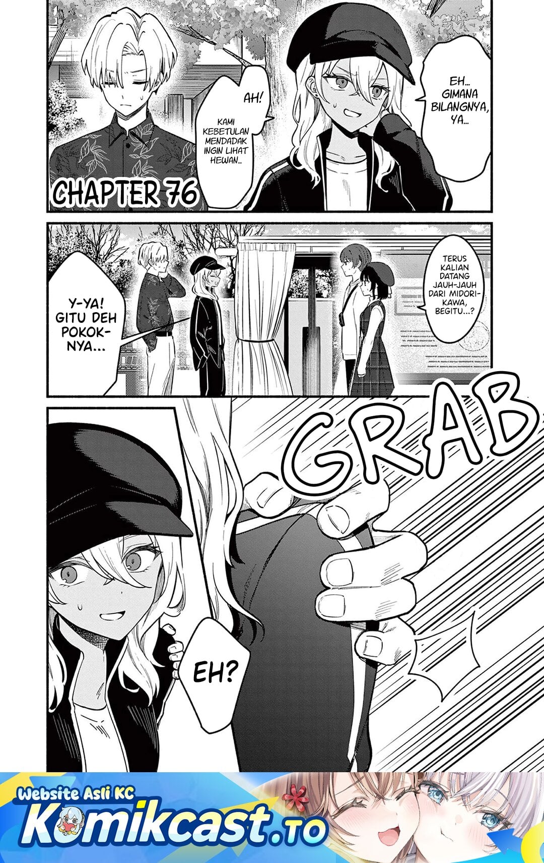 Baca Shiotaiou no Sato-san ga Ore ni dake Amai - Chapter 76 halaman 2