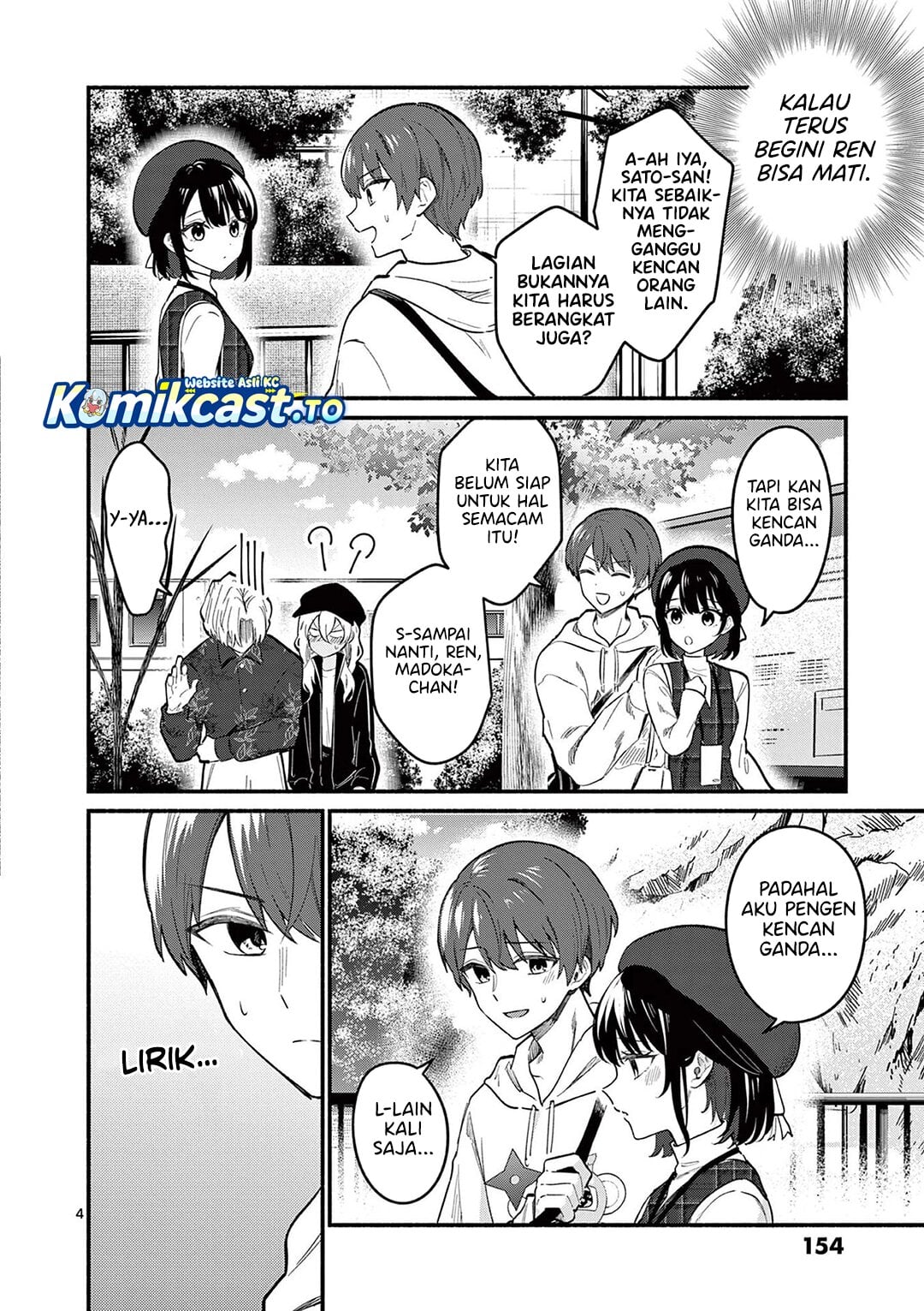 Baca Shiotaiou no Sato-san ga Ore ni dake Amai - Chapter 76 halaman 5