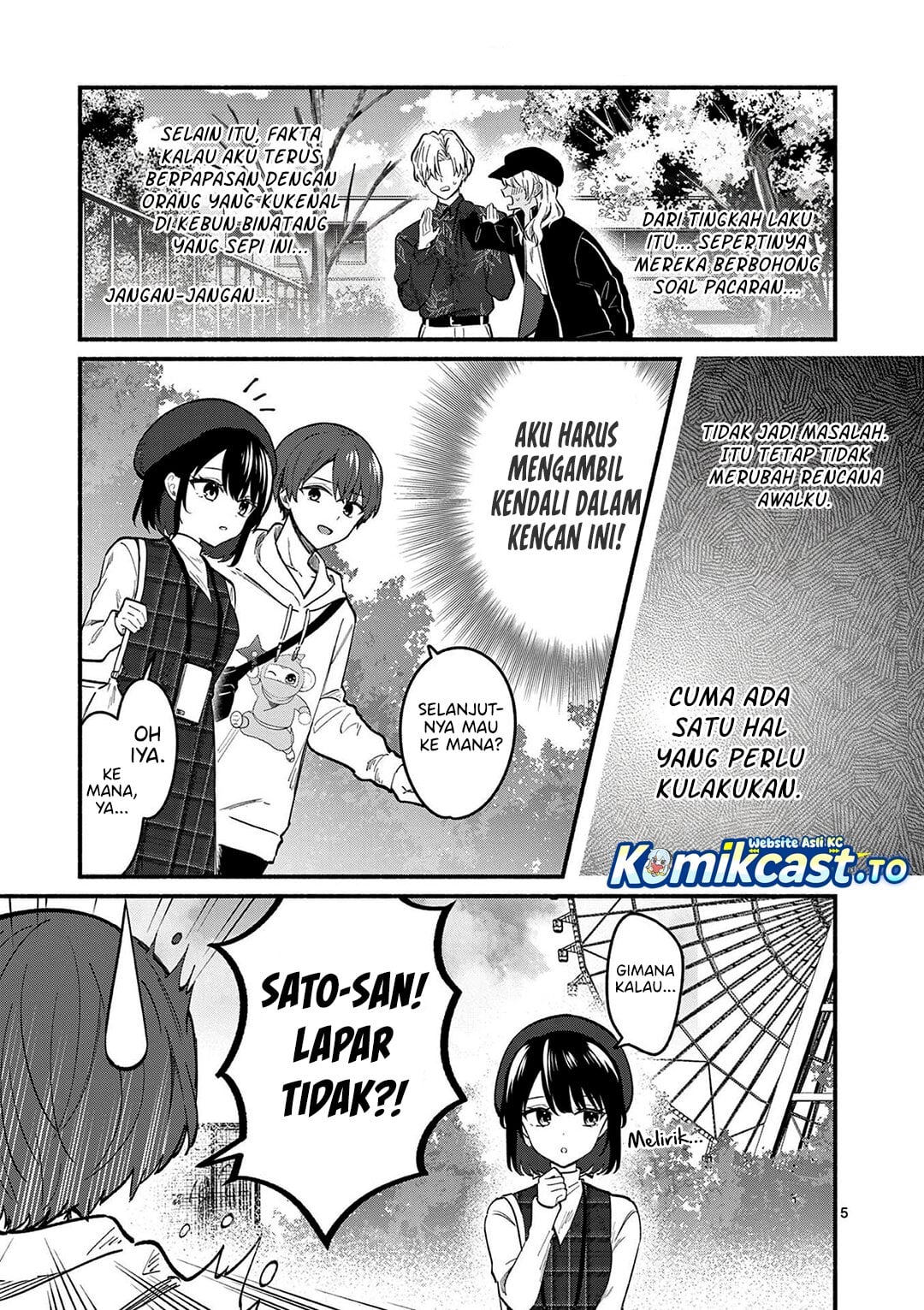 Baca Shiotaiou no Sato-san ga Ore ni dake Amai - Chapter 76 halaman 6