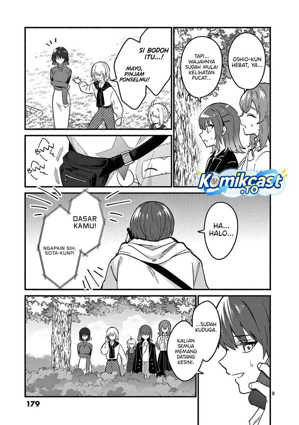 Shiotaiou no Sato-san ga Ore ni dake Amai chapter 77 halaman 10
