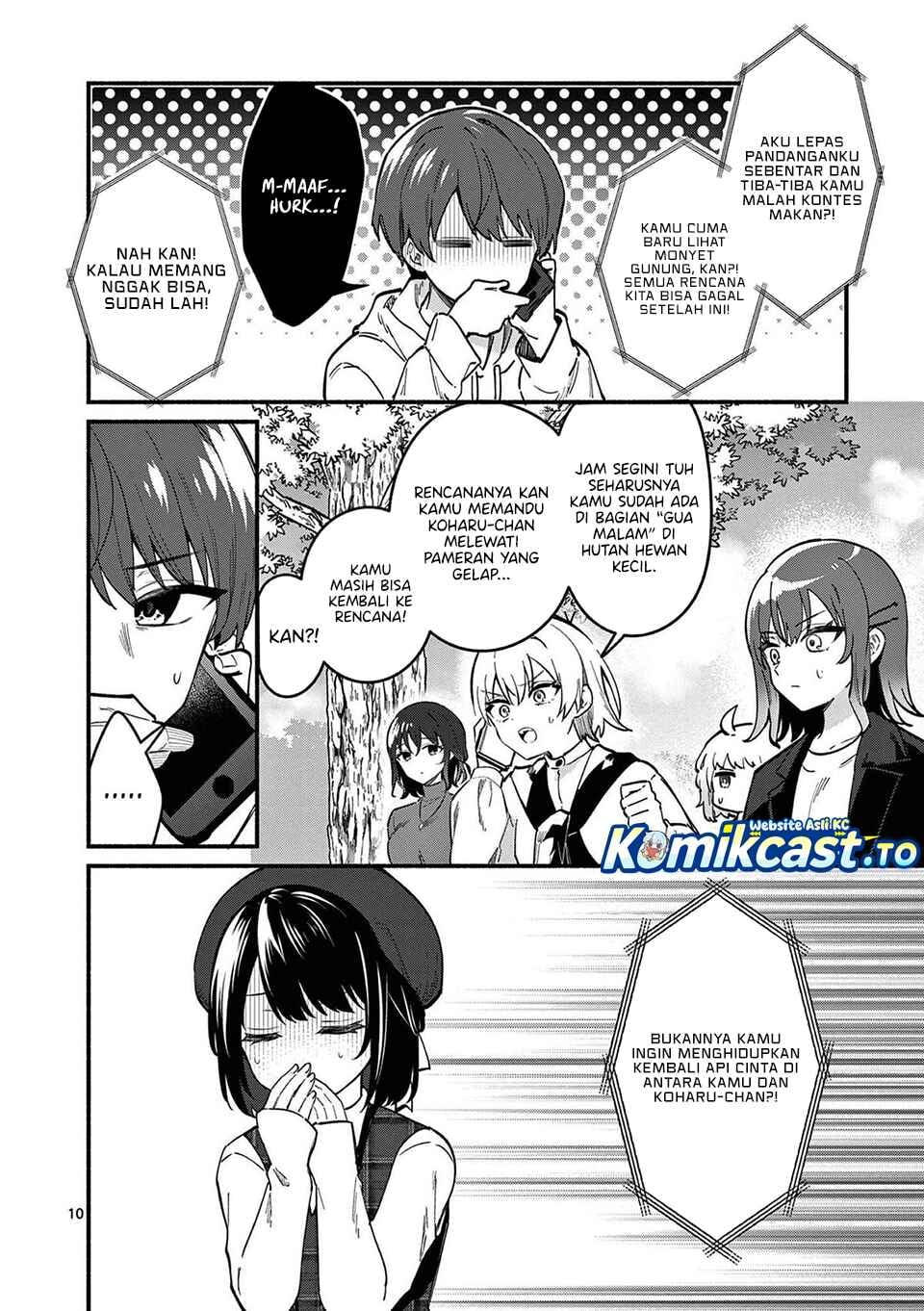 Shiotaiou no Sato-san ga Ore ni dake Amai chapter 77 halaman 11