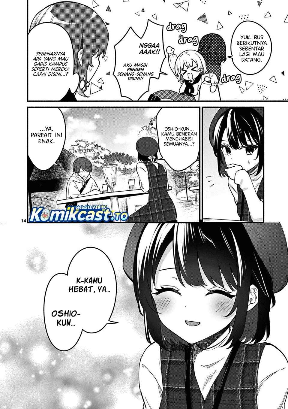 Shiotaiou no Sato-san ga Ore ni dake Amai chapter 77 halaman 15