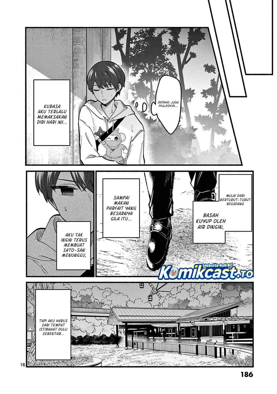 Shiotaiou no Sato-san ga Ore ni dake Amai chapter 77 halaman 17