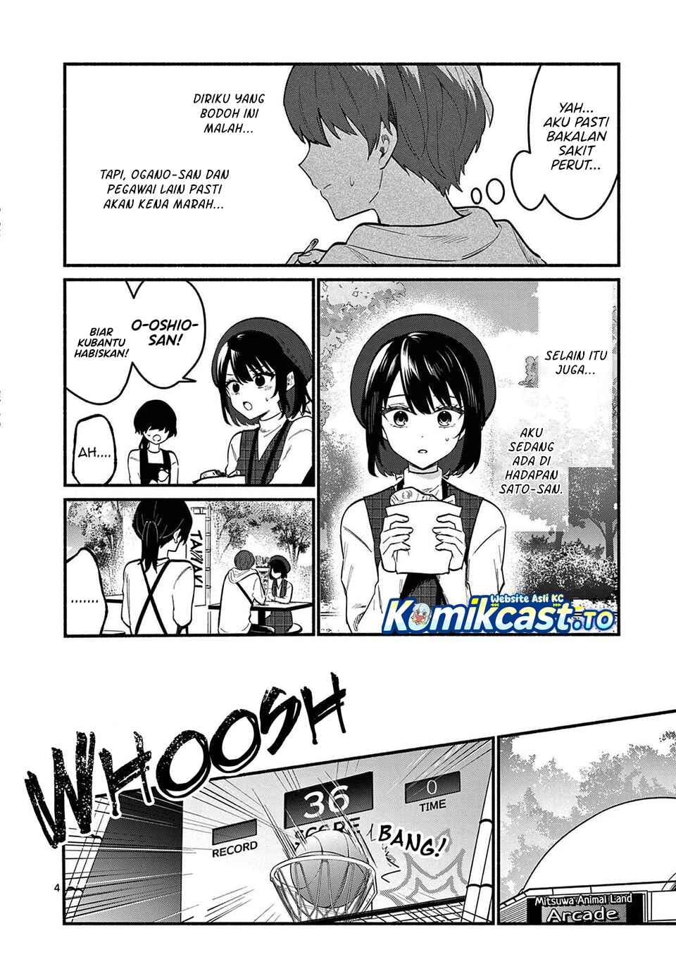 Shiotaiou no Sato-san ga Ore ni dake Amai chapter 77 halaman 5