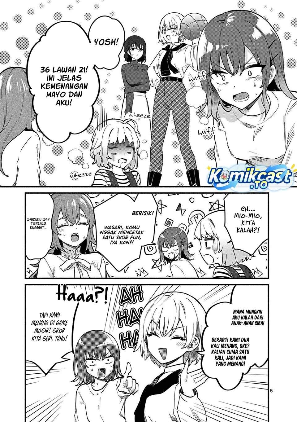Shiotaiou no Sato-san ga Ore ni dake Amai chapter 77 halaman 6