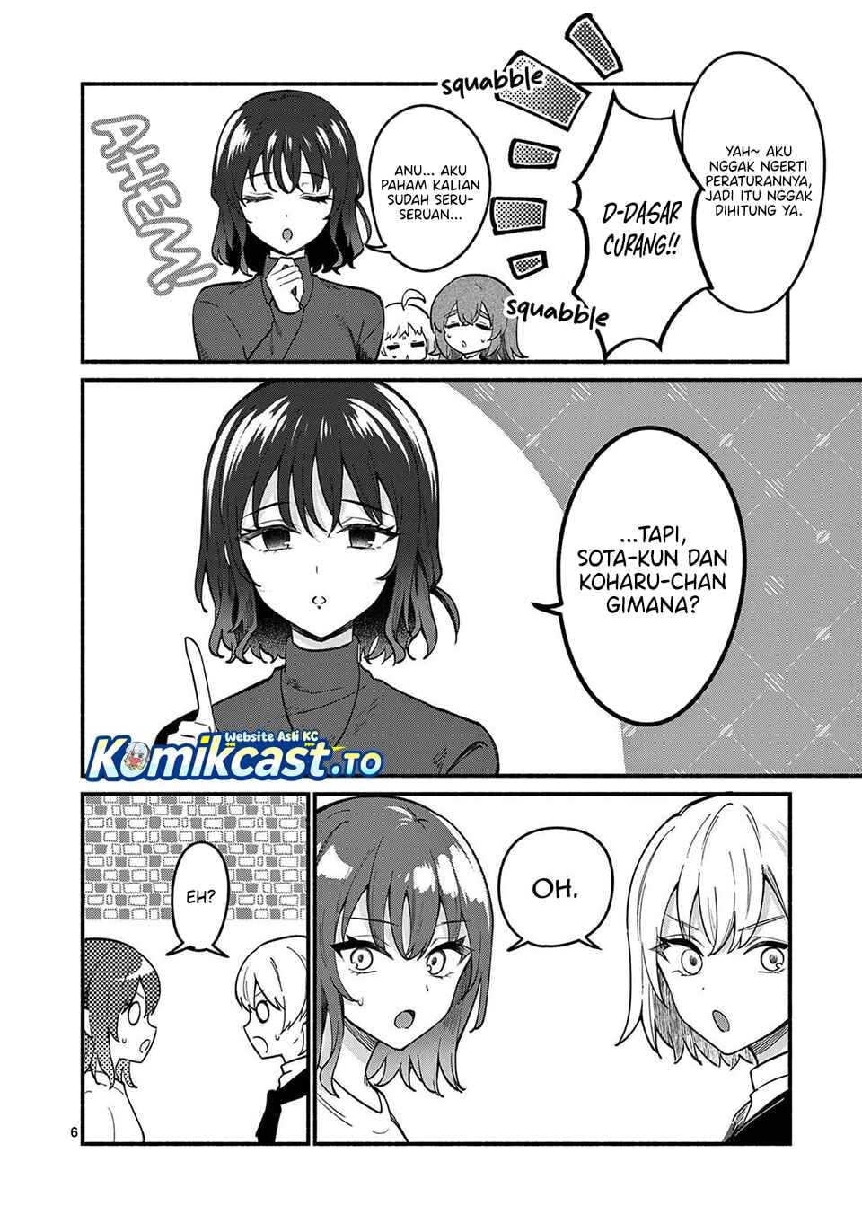 Shiotaiou no Sato-san ga Ore ni dake Amai chapter 77 halaman 7