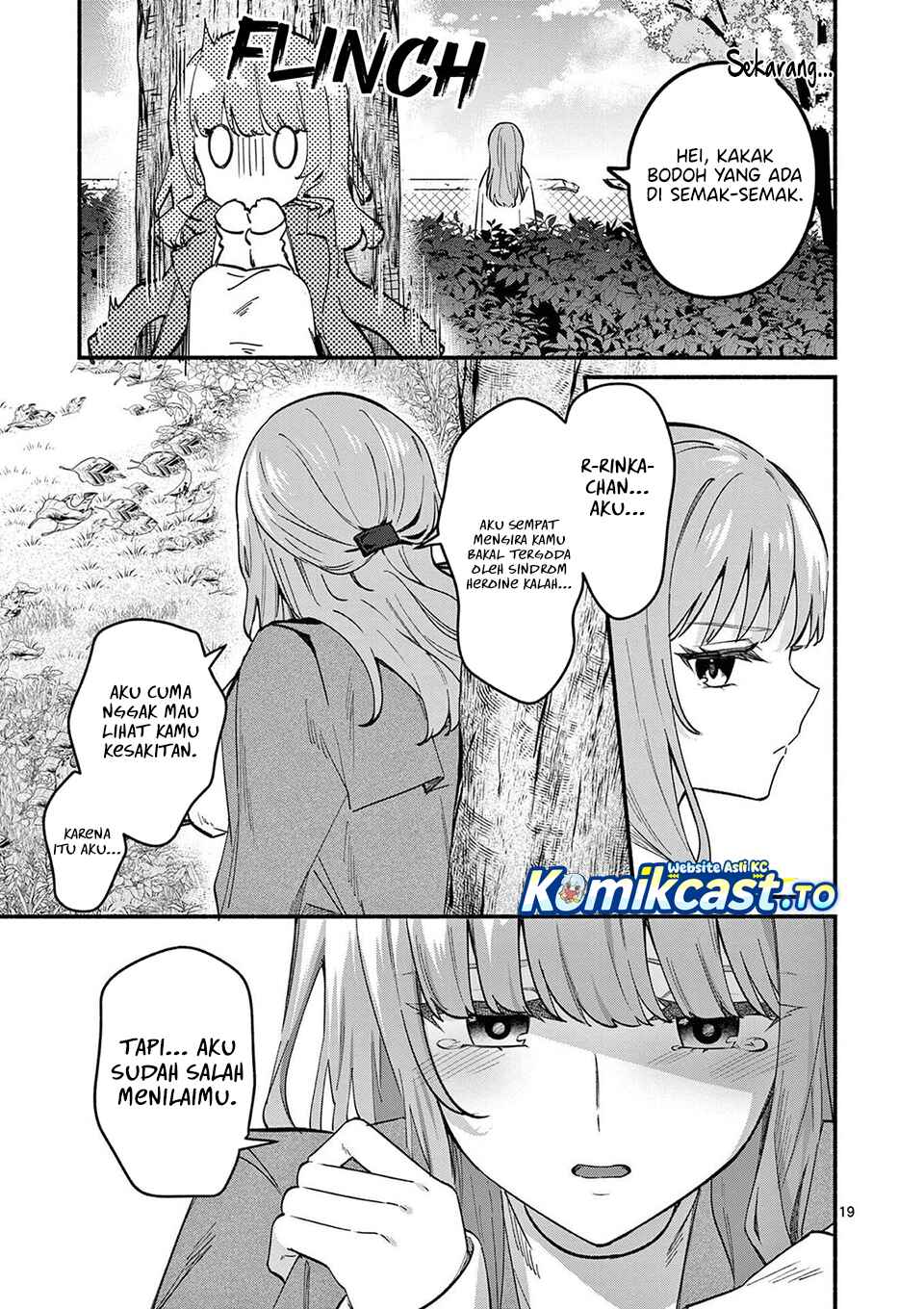 Baca Shiotaiou no Sato-san ga Ore ni dake Amai - Chapter 78 halaman 19