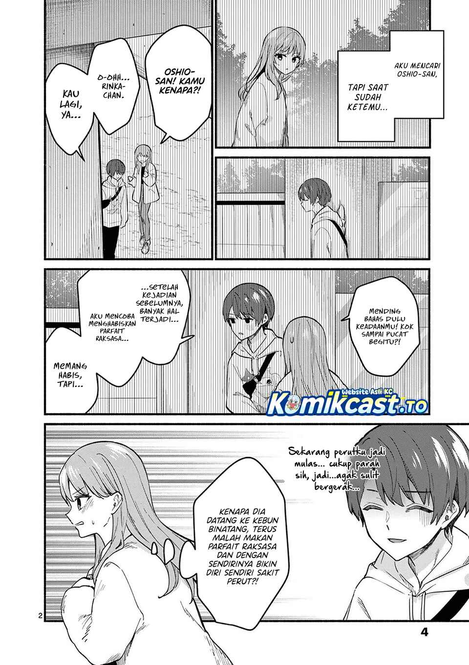 Baca Shiotaiou no Sato-san ga Ore ni dake Amai - Chapter 78 halaman 3