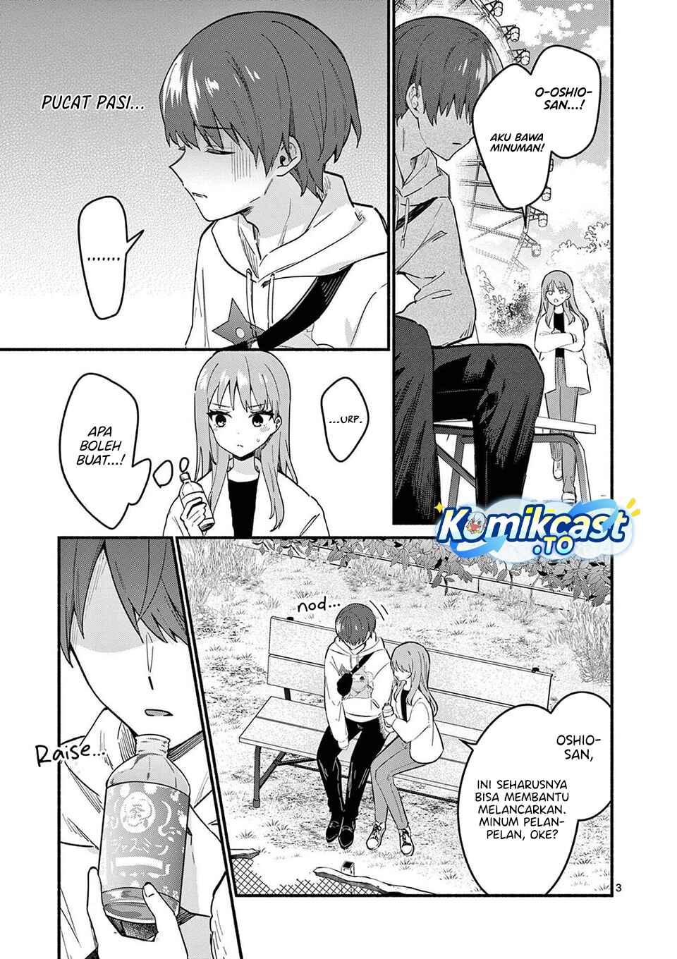 Baca Shiotaiou no Sato-san ga Ore ni dake Amai - Chapter 78 halaman 4