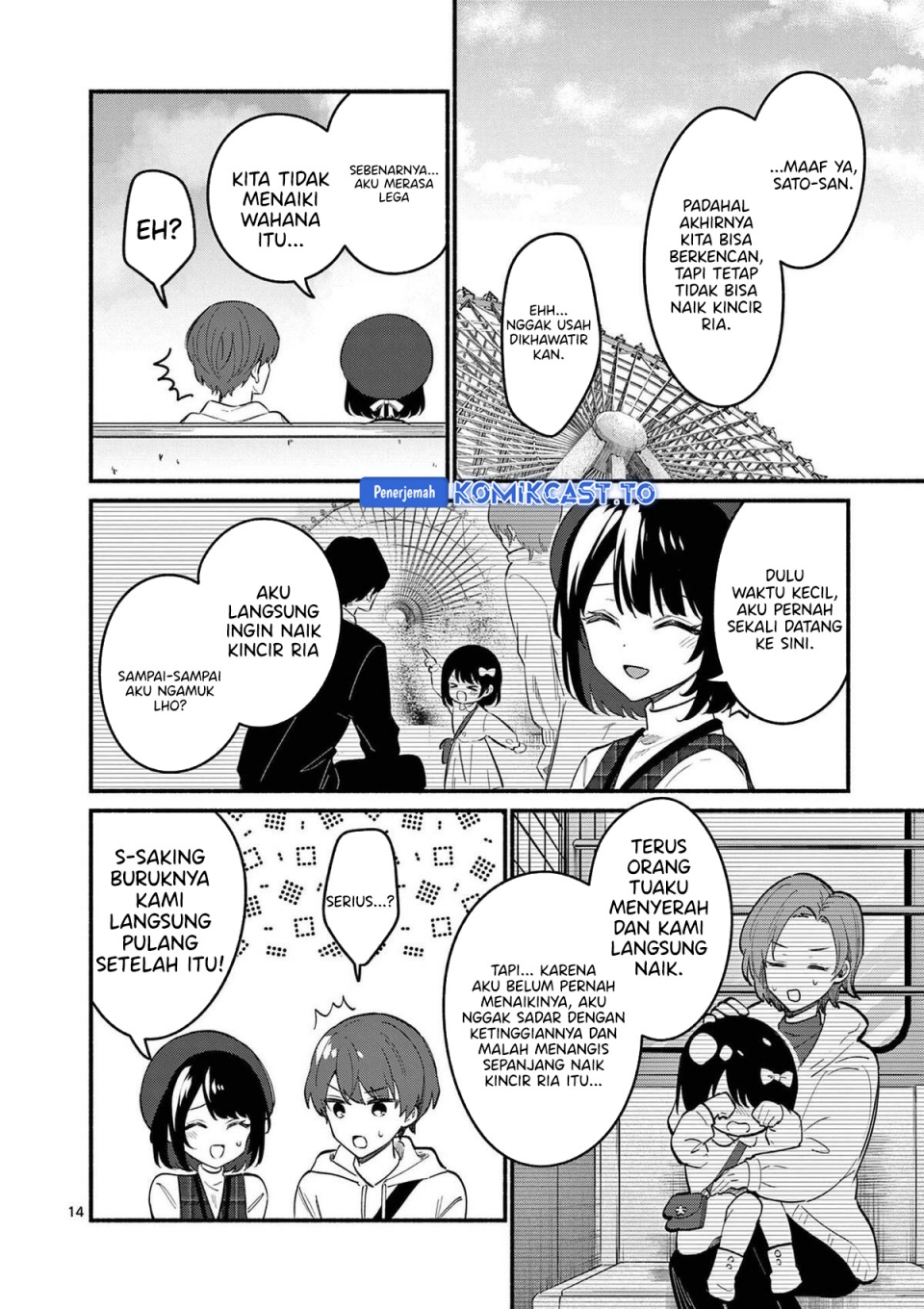 Baca Shiotaiou no Sato-san ga Ore ni dake Amai - Chapter 79 halaman 14