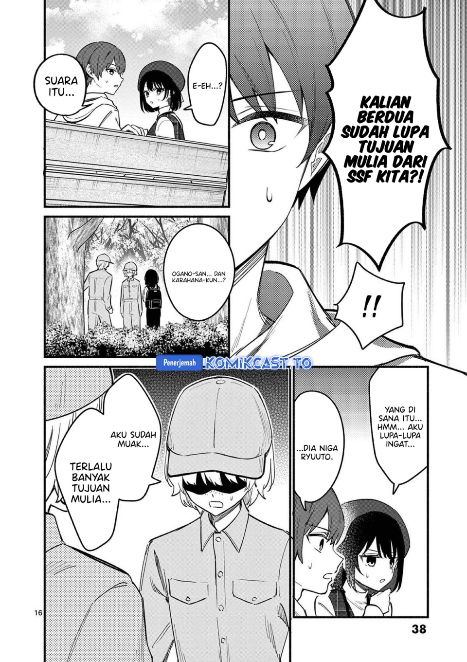 Baca Shiotaiou no Sato-san ga Ore ni dake Amai - Chapter 79 halaman 16