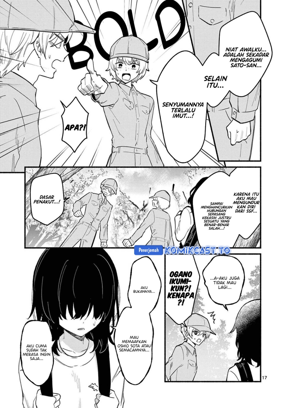 Baca Shiotaiou no Sato-san ga Ore ni dake Amai - Chapter 79 halaman 17