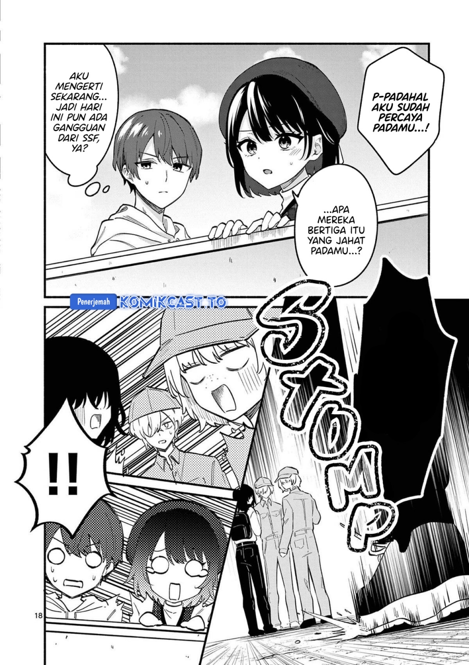 Baca Shiotaiou no Sato-san ga Ore ni dake Amai - Chapter 79 halaman 18