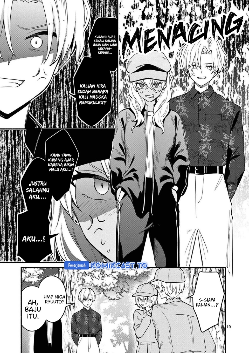 Baca Shiotaiou no Sato-san ga Ore ni dake Amai - Chapter 79 halaman 19