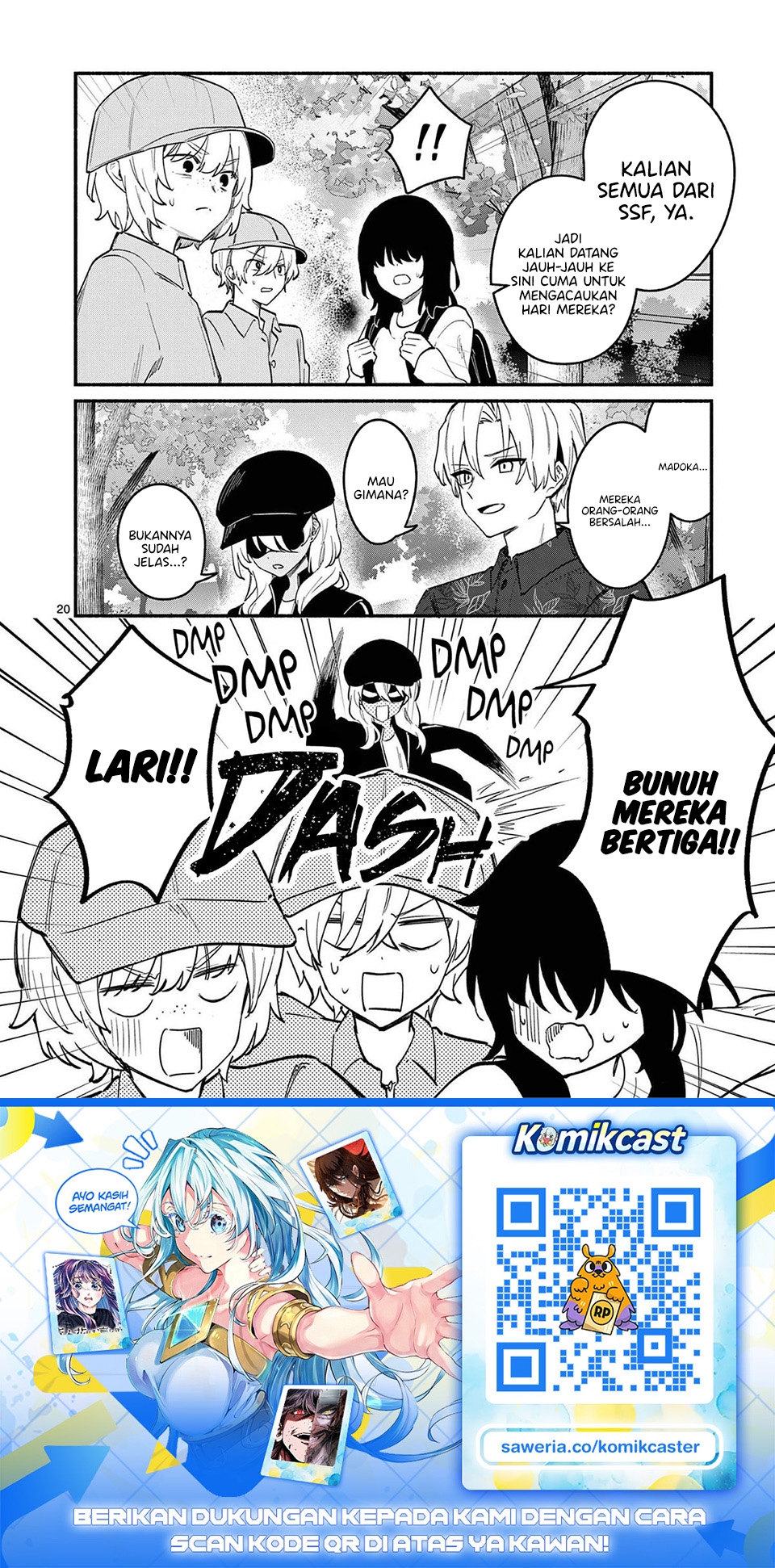 Baca Shiotaiou no Sato-san ga Ore ni dake Amai - Chapter 79 halaman 20