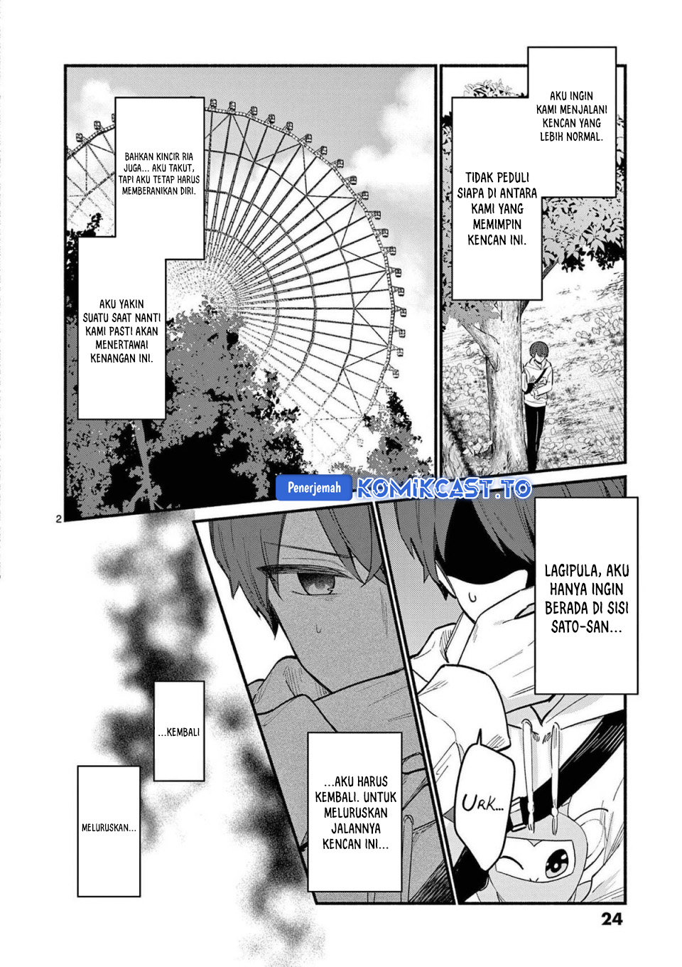 Baca Shiotaiou no Sato-san ga Ore ni dake Amai - Chapter 79 halaman 3