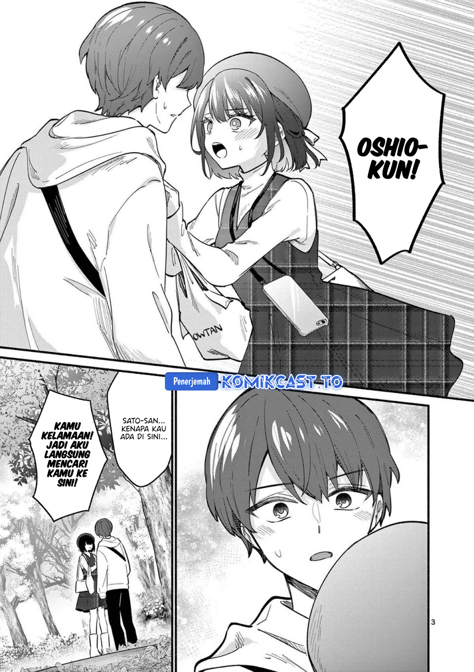 Baca Shiotaiou no Sato-san ga Ore ni dake Amai - Chapter 79 halaman 4