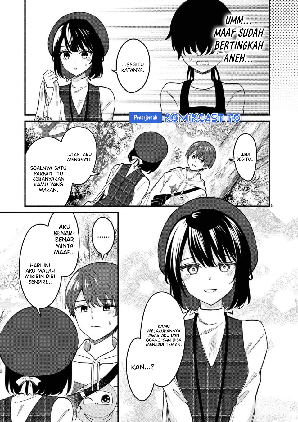 Baca Shiotaiou no Sato-san ga Ore ni dake Amai - Chapter 79 halaman 6