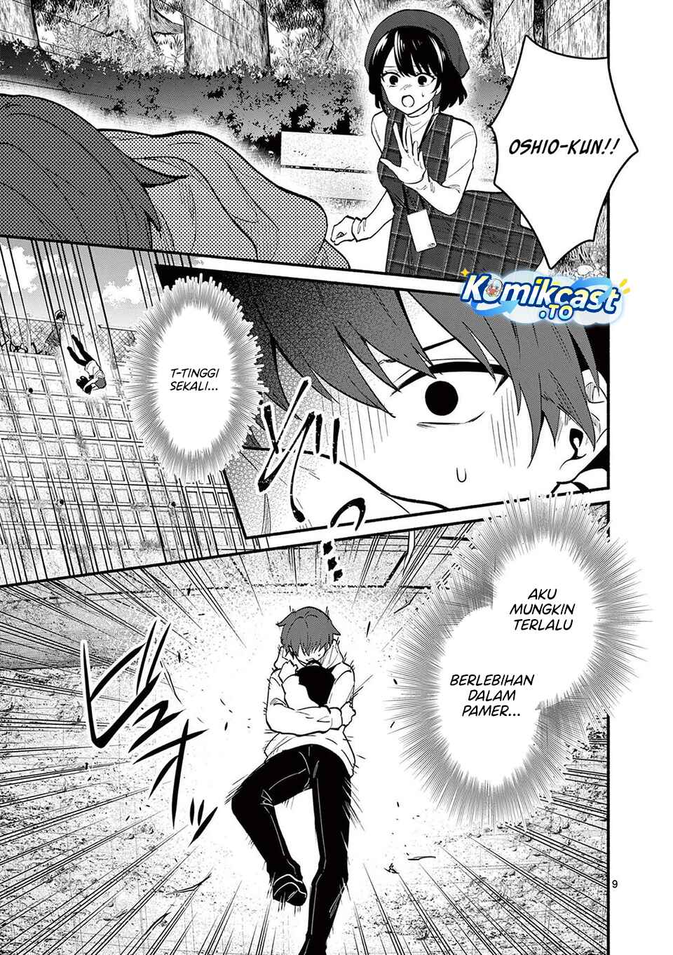 Baca Shiotaiou no Sato-san ga Ore ni dake Amai - Chapter 80 halaman 10