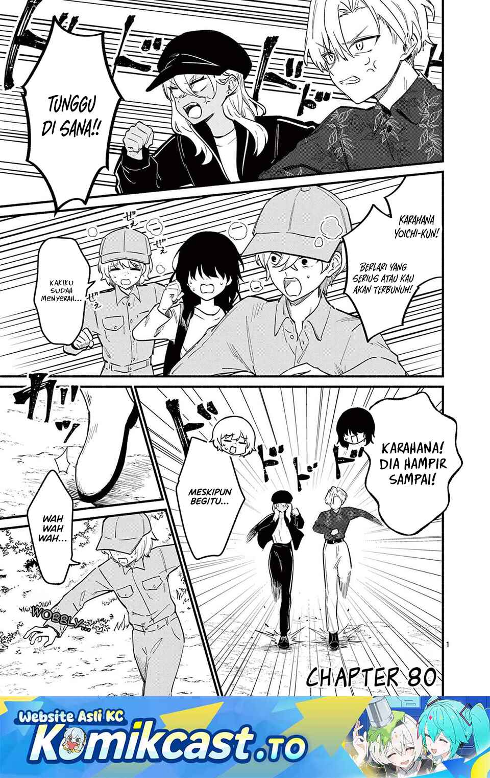 Baca Shiotaiou no Sato-san ga Ore ni dake Amai - Chapter 80 halaman 2