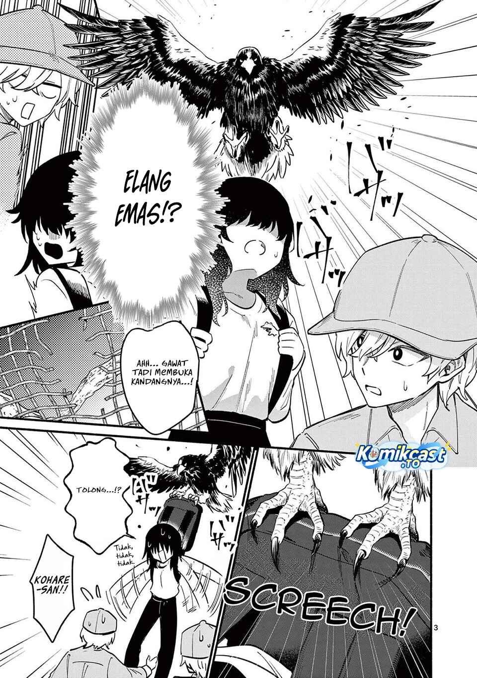 Baca Shiotaiou no Sato-san ga Ore ni dake Amai - Chapter 80 halaman 4