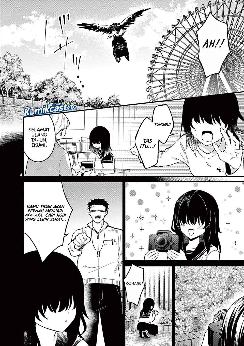 Baca Shiotaiou no Sato-san ga Ore ni dake Amai - Chapter 80 halaman 5