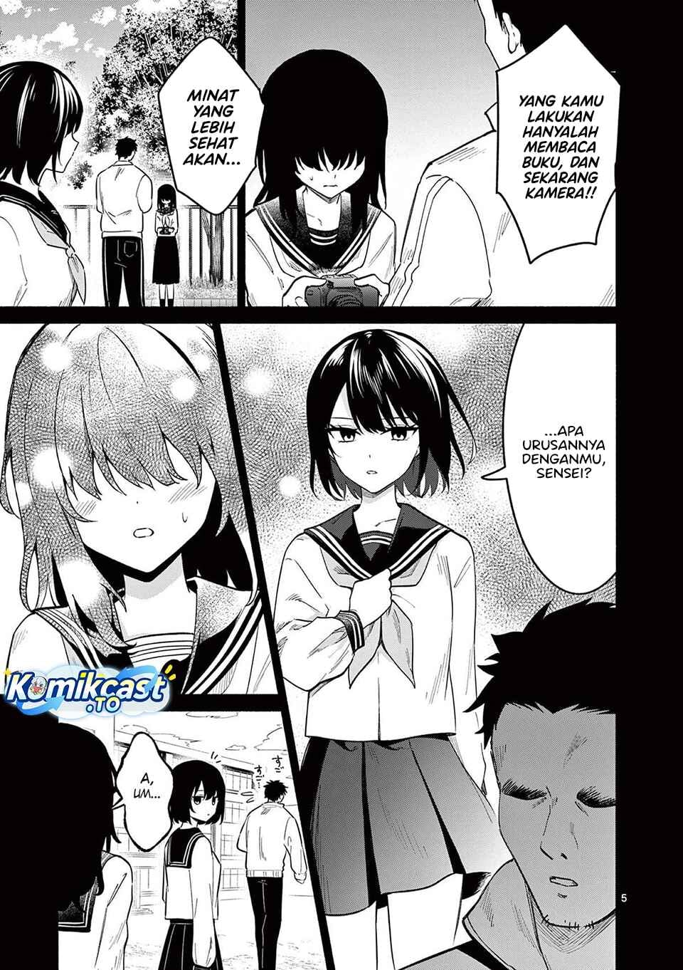 Baca Shiotaiou no Sato-san ga Ore ni dake Amai - Chapter 80 halaman 6