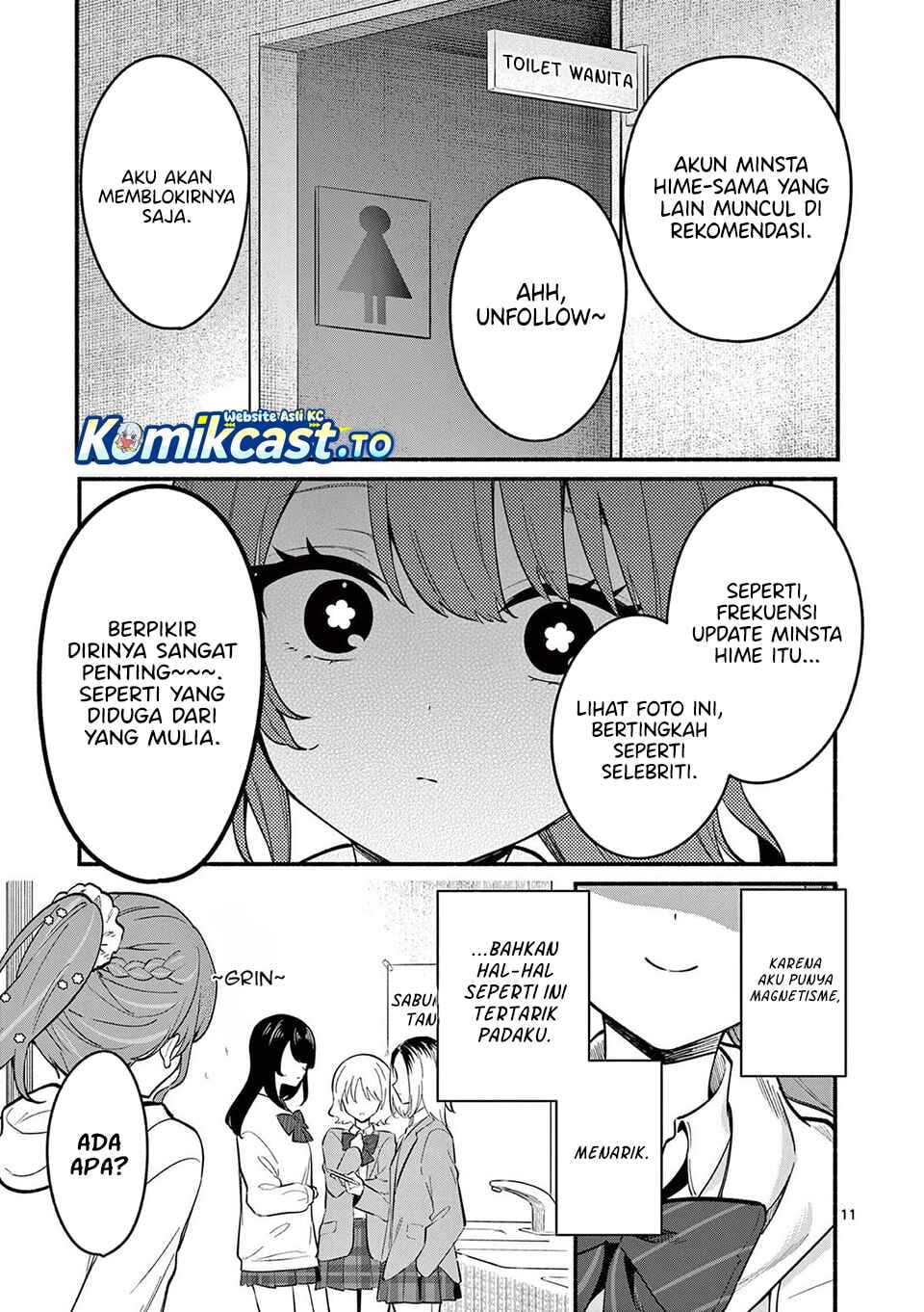 Baca Shiotaiou no Sato-san ga Ore ni dake Amai - Chapter 81 halaman 11