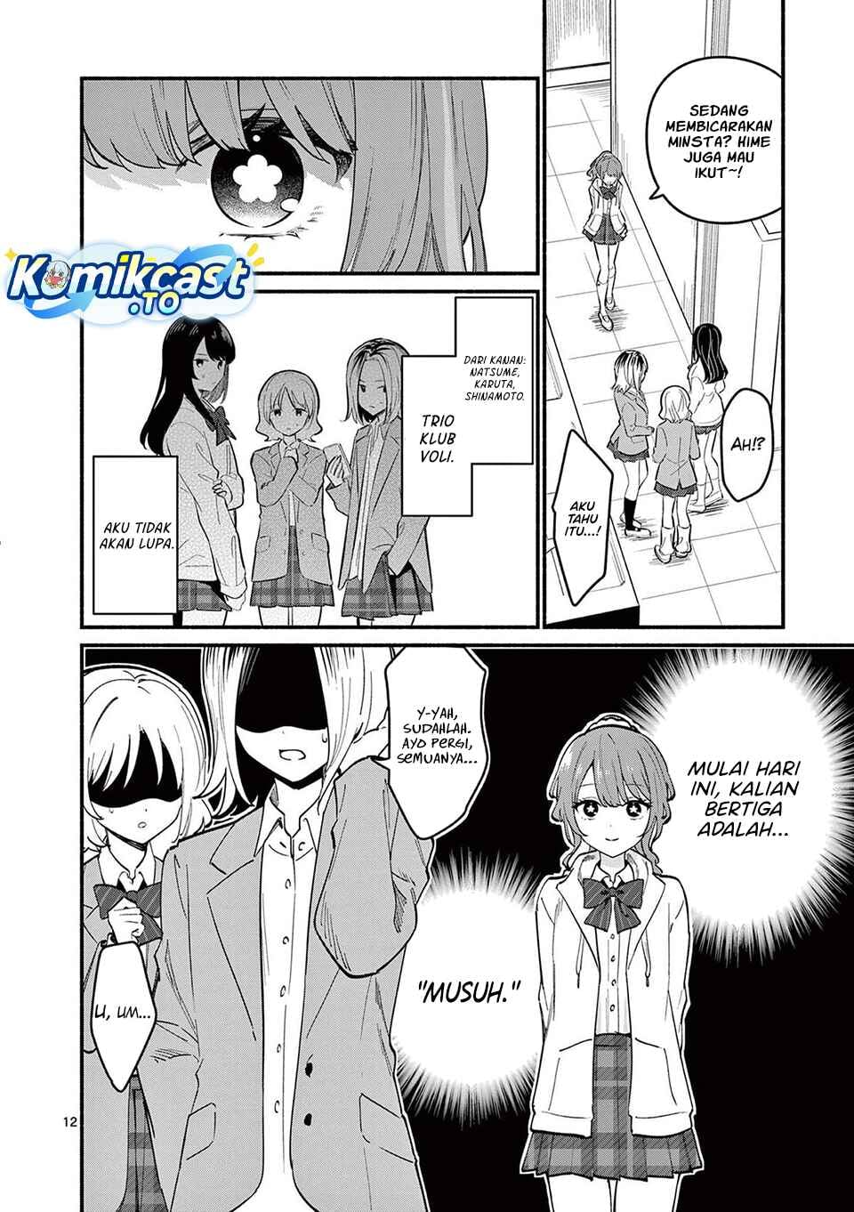 Baca Shiotaiou no Sato-san ga Ore ni dake Amai - Chapter 81 halaman 12