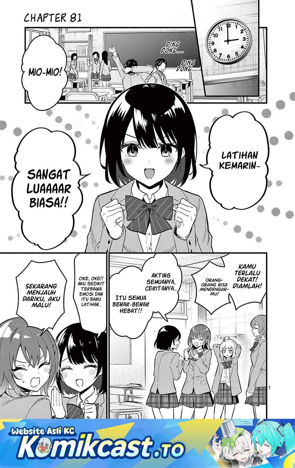 Baca Shiotaiou no Sato-san ga Ore ni dake Amai - Chapter 81 halaman 2