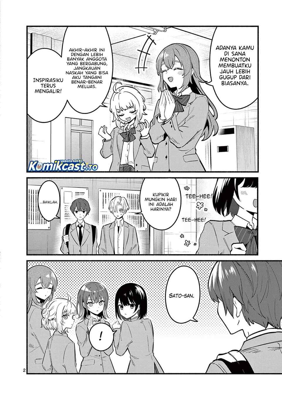 Baca Shiotaiou no Sato-san ga Ore ni dake Amai - Chapter 81 halaman 3