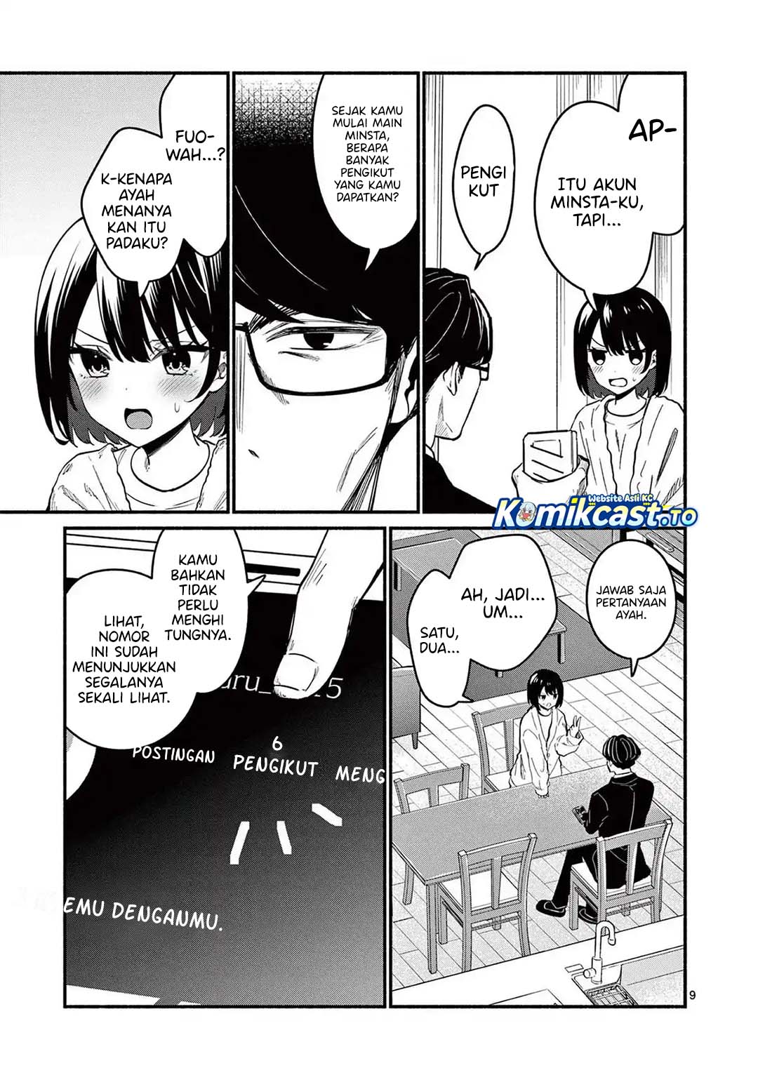 Baca Shiotaiou no Sato-san ga Ore ni dake Amai - Chapter 82 halaman 10