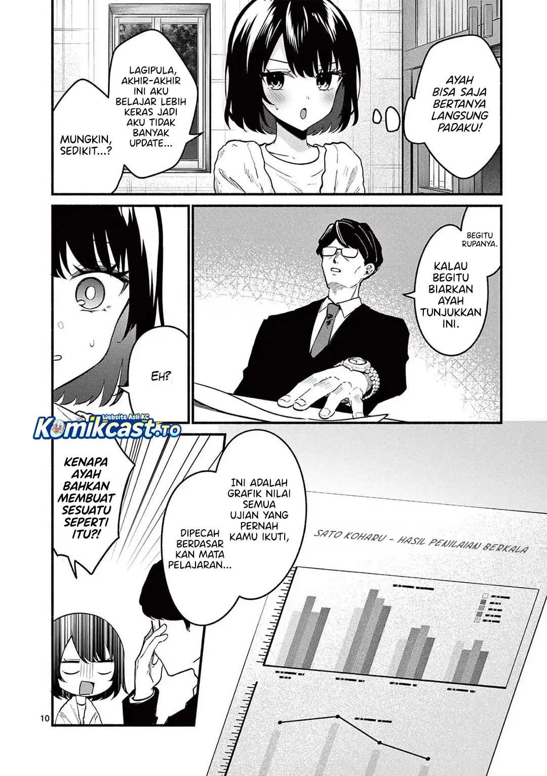 Baca Shiotaiou no Sato-san ga Ore ni dake Amai - Chapter 82 halaman 11